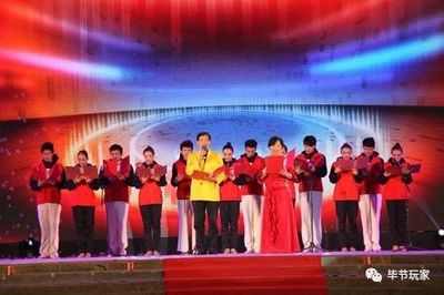 攜手貴州天視文化傳媒，共繪文化藝術交流新篇章