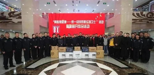 91科技集團(tuán)榮獲北京市西城區(qū)公安分局“警企服務(wù)站”授牌，科技賦能警務(wù)新篇章