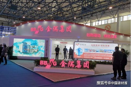 展示科技成果，服務(wù)首都建設(shè) 金隅集團(tuán)亮相第二十三屆北京科博會(huì)